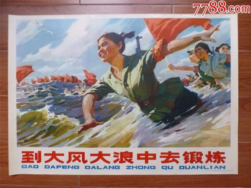 高中毕业证需要多少分数才可以拿到?